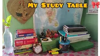 Study Desk Clean Up // Study Table clean up with me📚📖💐📌 #vlog #cleaning #studytable 