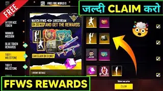 new ffws regards in free clam now 2022 @totalgaming @dasigamers @twosidegamers