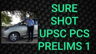 BTPUP 647 UPSC PRELIMS 1 SPECIAL.SURE SHOT SERIES 001-Dr Anand Pradikshit IAS guidance