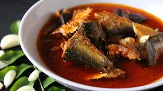 😋മത്തി കറി ഇങ്ങനെ വെച്ച് നോക്കു 😋 |#short #food #family | @KushalamWithAchu |