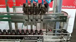 Automatic High Speed Flowmeter based Filling Machine