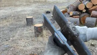 Skinny Brother Build