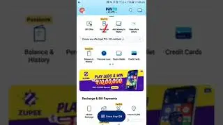 #shorts || Paytm se Bank balance kaise check kare || How to check bank balance on paytm