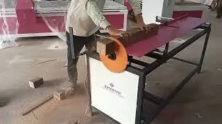 Wooden Pallet Block Cutting Machine | Sundaram Corporation