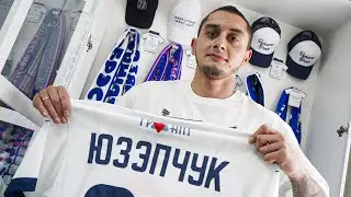 Гид по стилю для брестских болельщиков | Фан-шоп Динамо-Брест