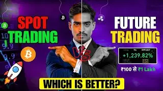 Spot vs Futures: Which Strategy Will Actually Make You a Crorepati in 2026? 💰