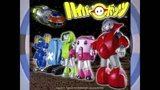 Mitsuko Horie - Hyperbottz (Thai Tokusatsu) Japanese Opening Song