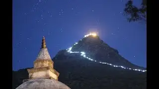 Adam's Peak - Heavenly Sunrise