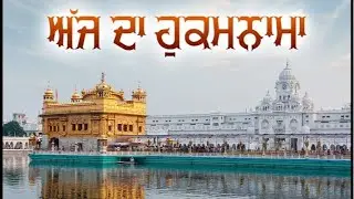 Gurudwara charda pasa amrit wela ji #Gurdwara #Sikhism #Khalsa #Sikh #tangra #singh #gurbani #wmkji