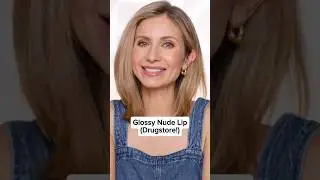 Nude Lip Combo That Looks High-End (But Isn&rsquo;t!)