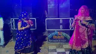meena culture song
