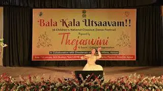 Bala kala Utsaavam.in collaboration with Directorate of cultural affairs Assam#thank you 🙏 #youtube 
