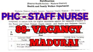 90- PHC STAFF NURSE & MLHP VACANCY//MADURAI DISTRICT HEALTH SOCIETY NURSING VACANCY