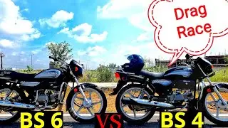 Splendor BS6 vs BS4 Drag Race