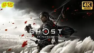 Taka&rsquo;s Death | Jin Faces Khotun Khan | Ghost of Tsushima EP-15 [4K] #TakasDeath #KhotunKhan