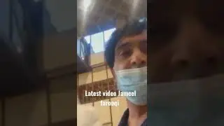 latest video Jameel farooqi at Karachi airport arrested
