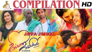 Jippaa Jimikki - Tamil Movie | Super Scene Compilation |  Krishik Divakar | Kushbhu Prasad