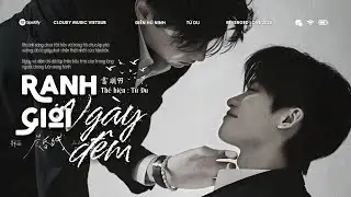 :: Vietsub - Hot Tiktok ♪ Ranh Giới Ng&agrave;y Đ&ecirc;m &middot; Tử Du || 晨昏线 &middot; 梓渝