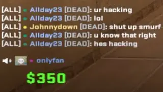 more cheating allegations