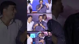 Director Sriram Venu Speech at Thammudu Movie Release Trailer Launch Event | Nithiin #ytshorts