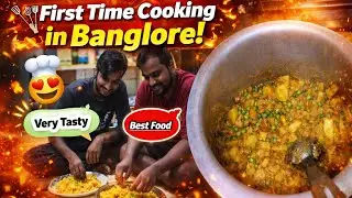  First time cooking vlog in banglore/पहली बार बैंग्लूर मै खाना बनाया/cooking blog