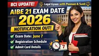 AIBE 21 Exam Date 2026 OUT &ndash; Full Notification & Schedule