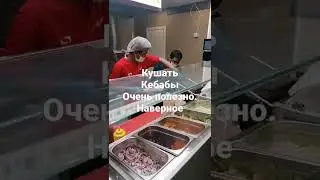 kebab riga