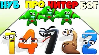 EVOLUTION OF NUMBERS OF THE ALPHABET LOR! Merge Number Run