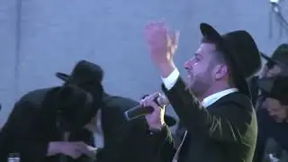 מסיבת חומש