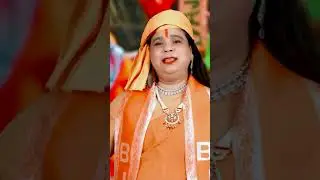 Modi Hai Jaruri Bharat Desh Ke Liye | Rachna Pandey | BJP Election SONG 2024 | #yogi #modi #ayodhya