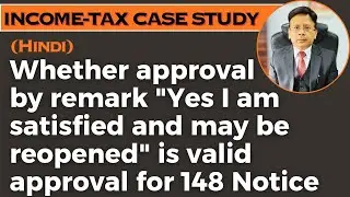 Whether approval by remark 