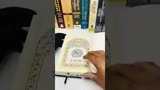 Quran with tajweed with big font  #islamicbookshop #allahuakbar