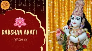 Darshan Arati | ISKCON Chennai | 6st FEB 2026