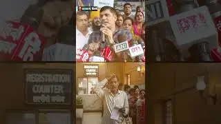 Delhi में Mohalla Clinic बंद करने पर BJP के खिलाफ AAP ने किया विरोध प्रदर्शन! 🔥 #saurabhbharadwaj