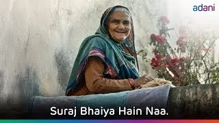 Suraj Bhaiya Hain Naa | Adani Group | HKKDH