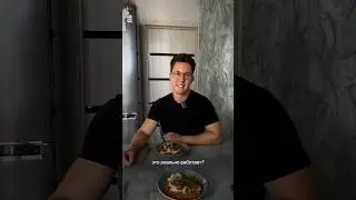 Почему худеют на кето?