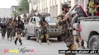 نظر یې نه کړو څه جنتي ښار دی کابل ...سید سبحاني آغا