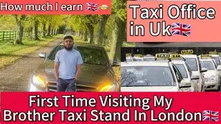 First Time Visiting taxi stand in uk! How much I earn on my first job as a taxi driver!#Taxidriver
