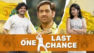 One Last Chance  | Telugu Short Film | The Life of a Dhoni Fan | Cricket Story