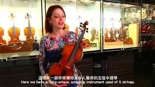 Daria's first encounter with the 5 Strings Viola