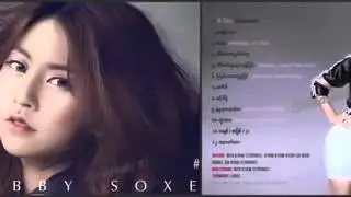 Bobby soxe