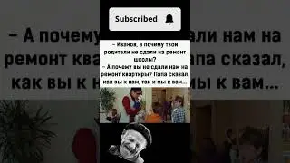 Ока за Ока ,зуб за зуб 🤣🤣 #юмор #смехпродлеваетжизнь #шуточное #прикол#мем#смешновидео #смешнойшортс