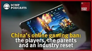 China's online gaming ban: the players, the parents and an industry reset
