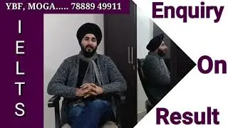 Ielts Revaluation | Enquiry On Result | How To Apply IELTS Revaluation | Chances of Band Improvement