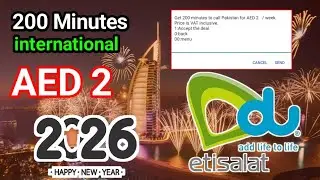 Du New Year Offer 2026 | Du New Year Unlimited Data & Calling Package