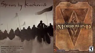 🗡️Morrowind part 5
