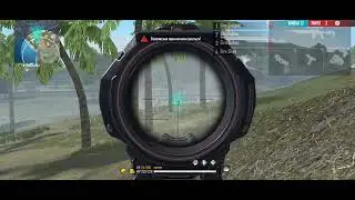 Team speak tournaments Poco x3 pro Free fire. Хайлайты с турнира фри фаер