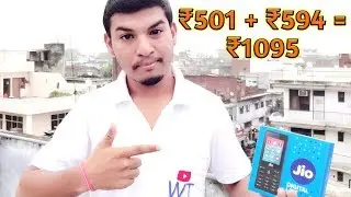 Jio ka Dhokha! || Monsoon Offer || Terms and Conditions || Explained in Hindi || Kishnam Trends