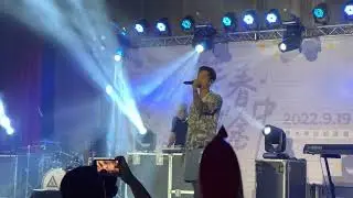 高爾宣 ,王Aden - Drowning [LIVE]