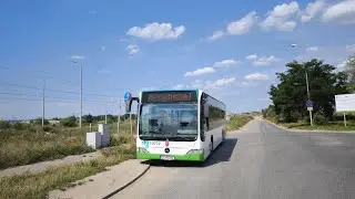 Mercedes Citaro O530 #10772 [🚍76] PKS Szczecin ♪ ZF ♪